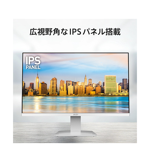 PRO MP273W E14AJP