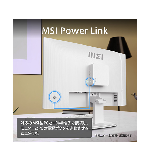 PRO MP273W E14AJP