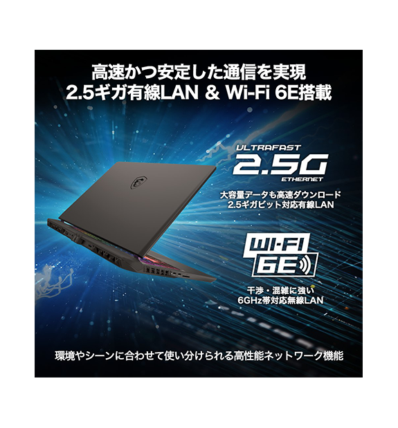 hp - すぐ使える、wi-fiあり windows10 office  イラストレータ HP ZBook Ultra G1a 14inch Mobile Workstation 製品詳細