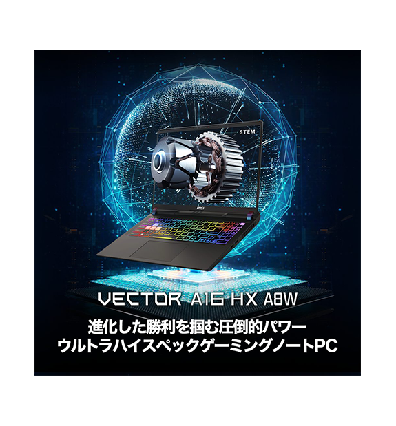 hp - すぐ使える、wi-fiあり windows10 office  イラストレータ HP ZBook Ultra G1a 14inch Mobile Workstation 製品詳細