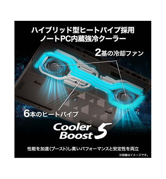 ぴ。ページ MSIストア限定】Vector-A16-HX-A8WIG-0151JP | ノートPC | MSI
