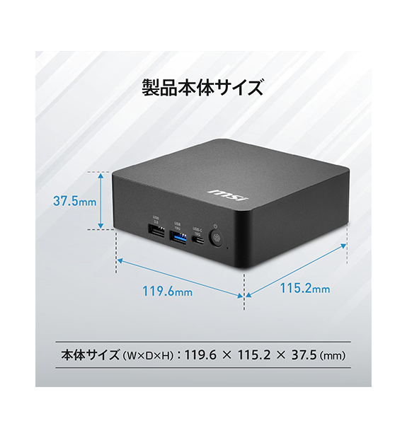Cubi NUC AI+ 3MG-033JP