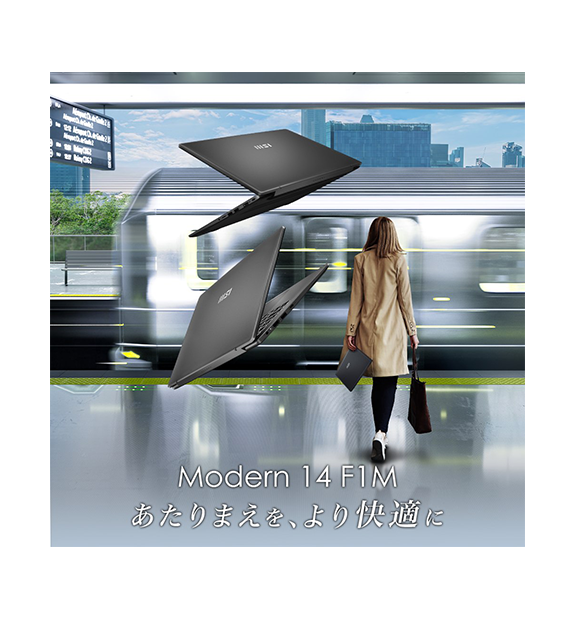 ��MSI���ȥ������Modern-14-F1MXG-5158JP