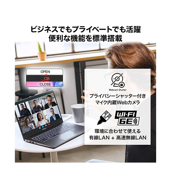 Windowsノート本体 masasa ノートパソコン｜15.6インチ Windows11搭載PC - Monster Storage