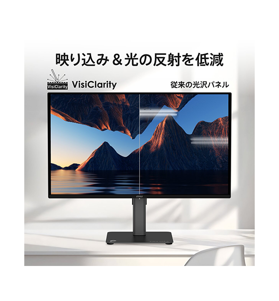 PRO MAX 271QPX14G