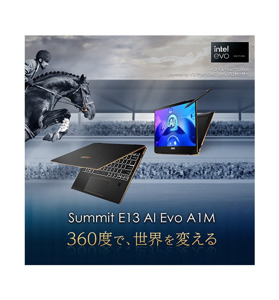 ڥڥ󥿥åбǥץ쥤ܡSummit-E13-AI-Evo-A1MTG-1203JP