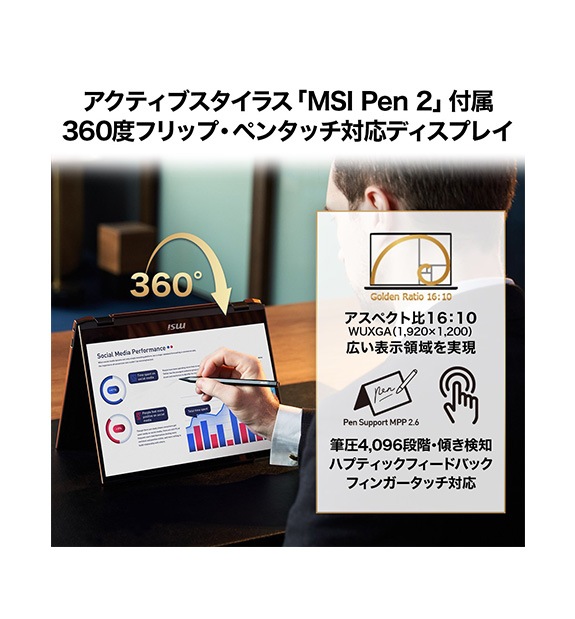 ڥڥ󥿥åбǥץ쥤ܡSummit-E13-AI-Evo-A1MTG-1203JP