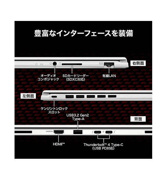 Prestige-16-AI+MercedesAMG-B2VMG-5063JP<br>Copilot+ PC<br>