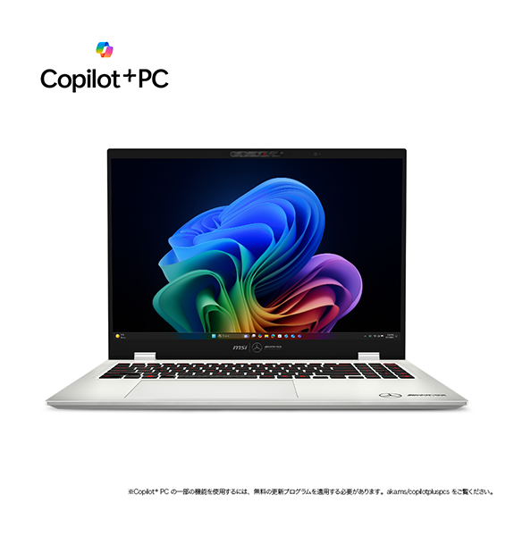 Prestige-16-AI+MercedesAMG-B2VMG-5063JP<br>Copilot+ PC<br>