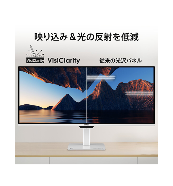 PRO MAX 341QPXW14G