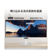 PRO MAX 341QPXW14G