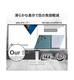 PRO MAX 341QPXW14G