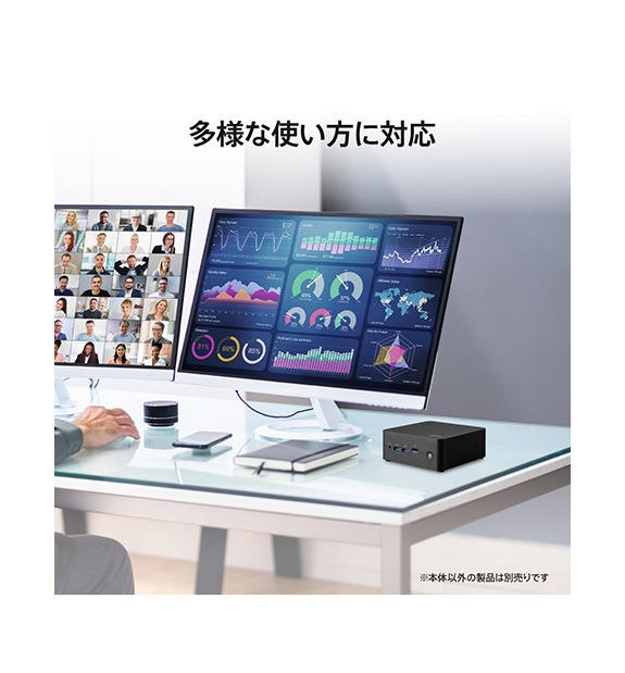 在庫処分】Cubi NUC 1M-042JP | デスクトップPC＆モニター(周辺機器