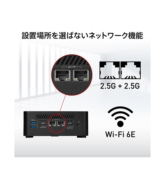�ں߸˽�ʬ��Cubi NUC 1M-042JP