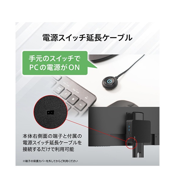 在庫処分】Cubi NUC 1M-042JP | デスクトップPC＆モニター(周辺機器