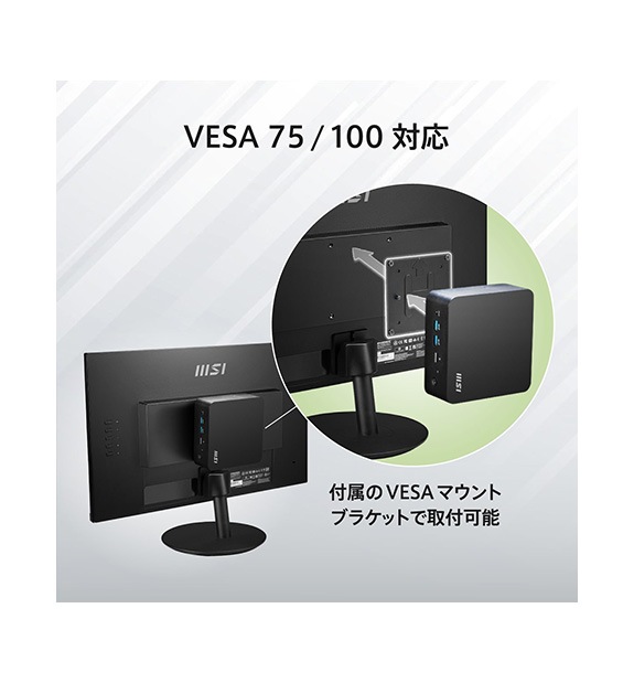 �ں߸˽�ʬ��Cubi NUC 1M-042JP