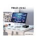 �ں߸˽�ʬ��Cubi NUC 1M-042JP