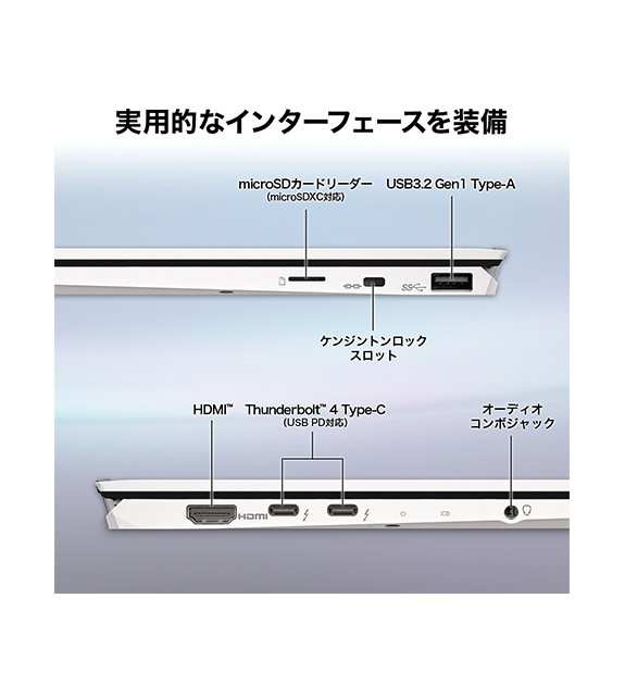 Office2024ܥǥPrestige-13-AI-Evo-A1MG-0653JP