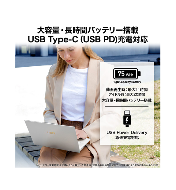 Office2024ܥǥPrestige-13-AI-Evo-A1MG-0653JP