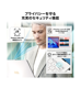 Office2024ܥǥPrestige-13-AI-Evo-A1MG-0653JP