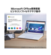 Office2024ܥǥPrestige-13-AI-Evo-A1MG-0653JP