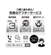 Office2024ܥǥPrestige-13-AI-Evo-A1MG-0653JP