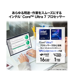 Office2024ܥǥPrestige-13-AI-Evo-A1MG-0653JP