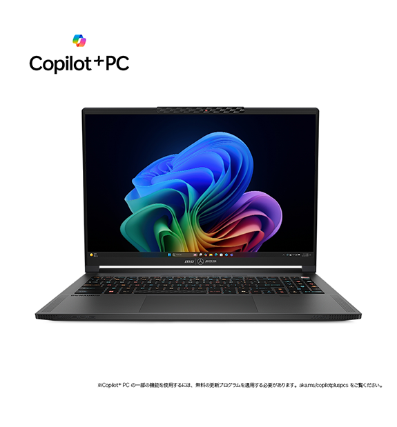 Stealth-A16-MercedesAMG-AI+A3XWGG-5065JP<br>Copilot+ PC