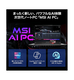 Stealth-A16-MercedesAMG-AI+A3XWGG-5065JP<br>Copilot+ PC