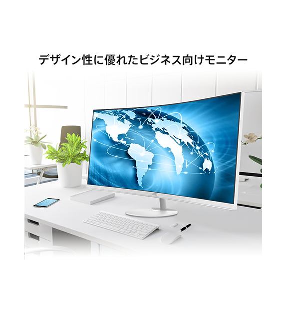 PRO MP341CQW E12