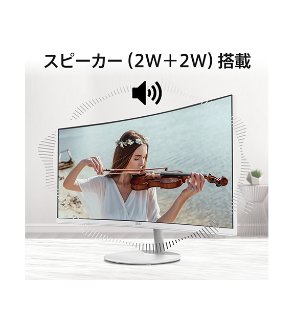 PRO MP341CQW E12
