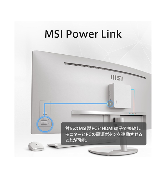 PRO MP341CQW E12 | モニター(周辺機器) | MSI ストア
