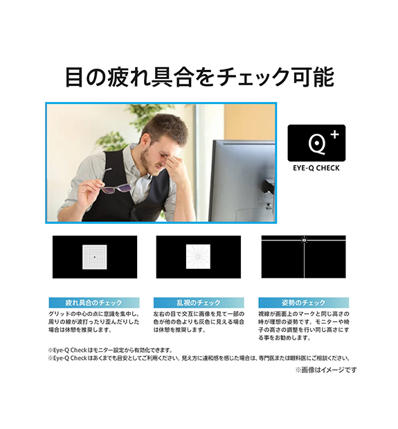 PRO MP341CQW E12
