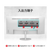 PRO MP341CQW E12
