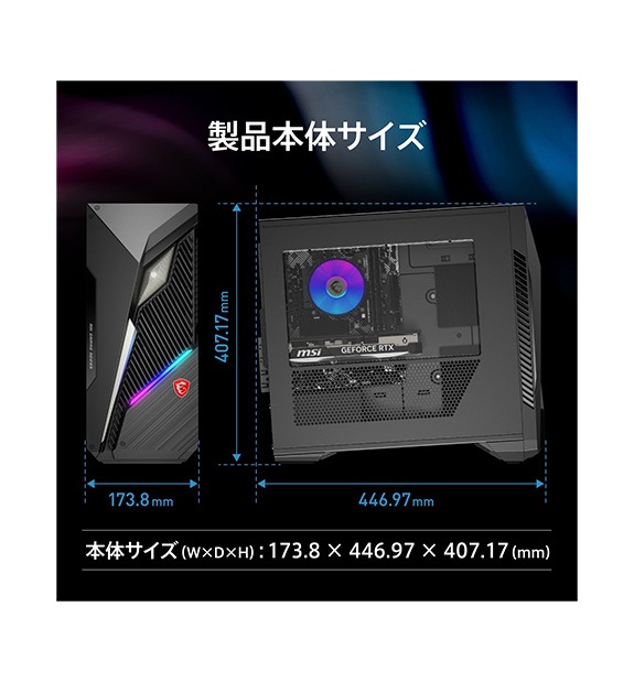 ��OUTLET��MAG Infinite S3 14NUC5-2069JP