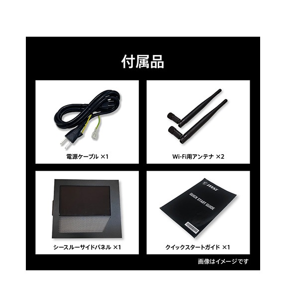 ��OUTLET��MAG Infinite S3 14NUC5-2069JP