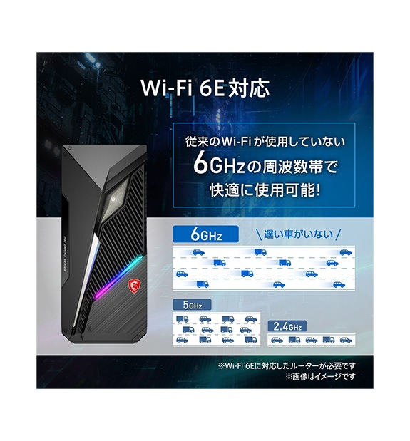 ��OUTLET��MAG Infinite S3 14NUC5-2069JP