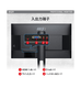 PRO MP251P