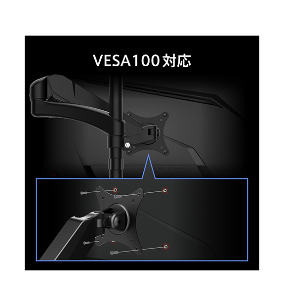 MAG 271KPD7