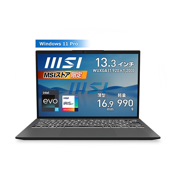 MSIストア決算スペシャルフェア！ノートPC最大12万円OFFのセール