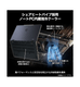 Cyborg-A15-AI-B2HWFKG-2651JP