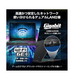 Cyborg-A15-AI-B2HWFKG-2651JP