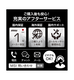 Cyborg-A15-AI-B2HWFKG-2651JP