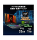 Cyborg-A15-AI-B2HWFKG-2651JP