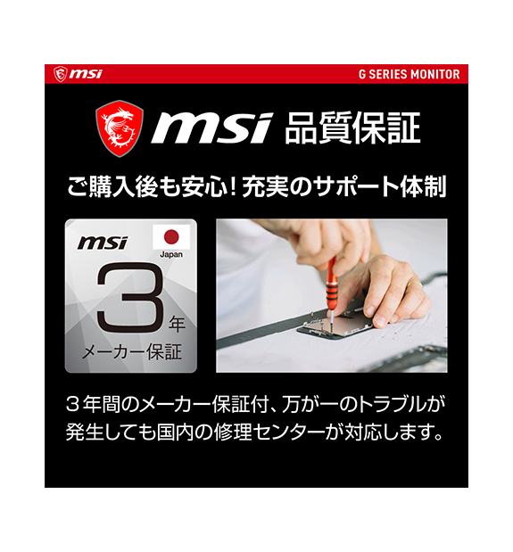 ��OUTLET��G2422C