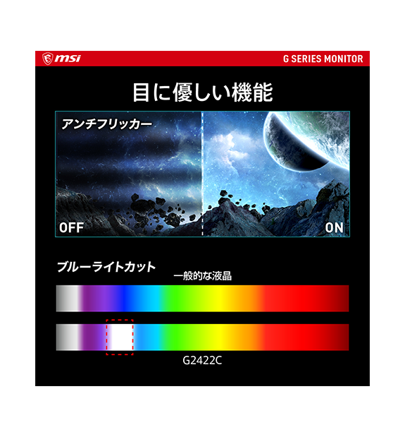 ��OUTLET��G2422C