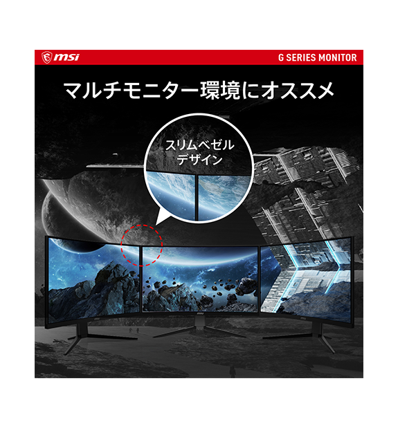 ��OUTLET��G2422C