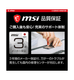 ��OUTLET��G2422C