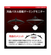 ��OUTLET��G2422C