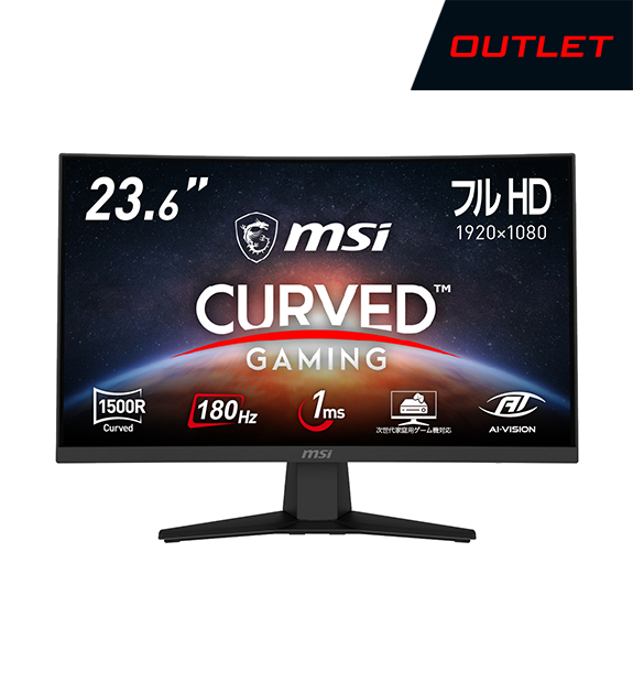 ��OUTLET��MAG 244C